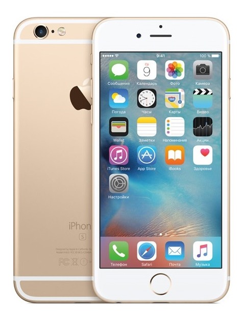 iPhone 6s Gold 32 gb